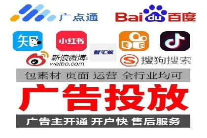 某行业SEM竞价专员的成功策略与经典案例